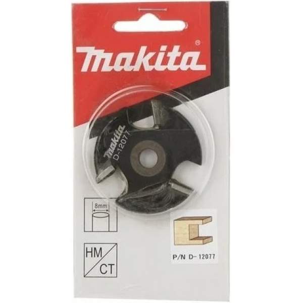 Фреза пазовая 47.6х5х8х3Т [Фреза MAKITA пазовая 47.6х5х8х3Т]