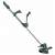 Триммер BOSCH UniversalGrassCut 18 Solo /ВЕНГРИЯ +369.00 BYN