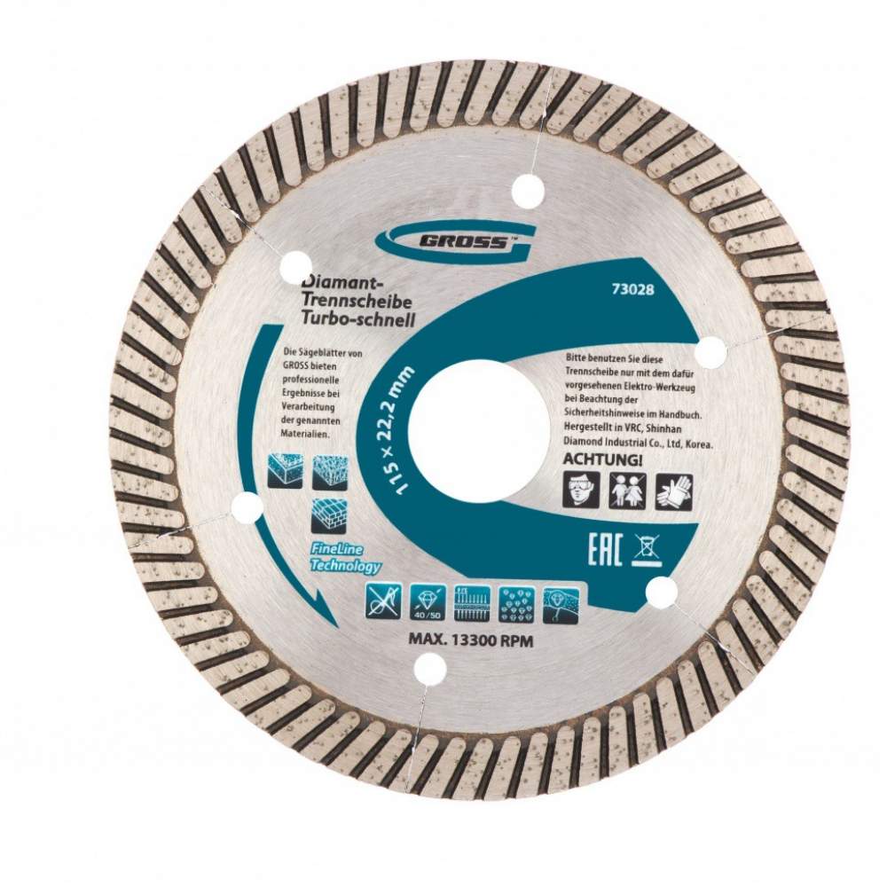 Алмазный диск GROSS ф115х22,2мм, турбо с лазерной перфорацией, сухое резание// Gross