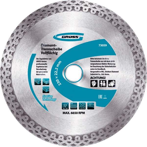 Алмазный диск GROSS ф230х22,2мм, тонкий, сплошной (Jaguar), мокрое резание// Gross