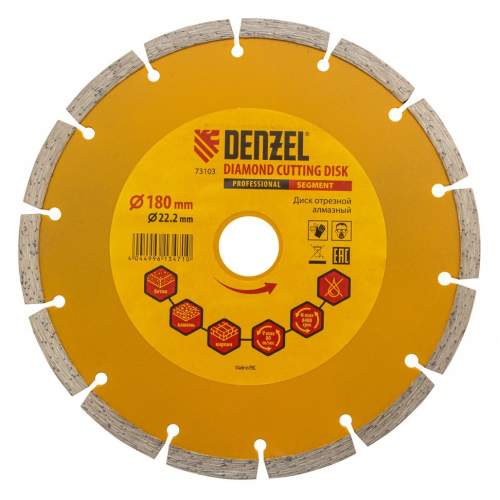 Алмазный диск DENZEL , отрезной сегментный, 180 х 22.2 мм, сухая резка Denzel