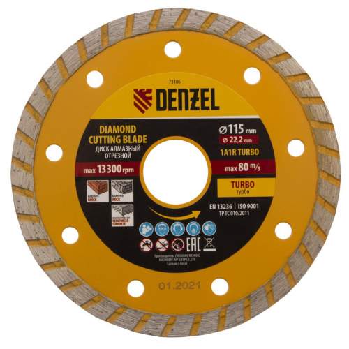 Алмазный диск DENZEL , отрезной Turbo, 115 х 22.2 мм, сухая резка Denzel