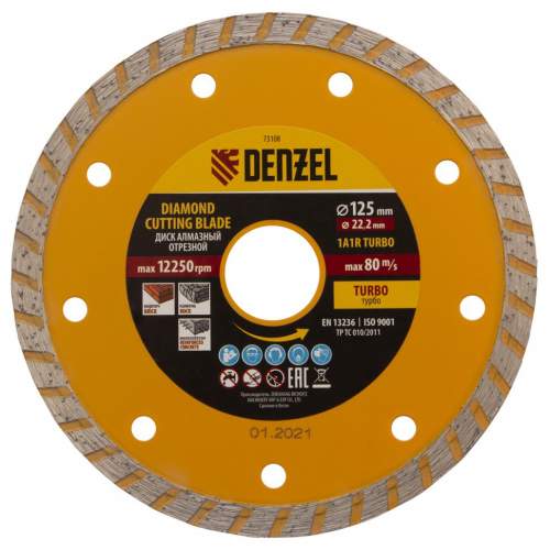 Алмазный диск DENZEL , отрезной Turbo, 125 х 22.2 мм, сухая резка Denzel