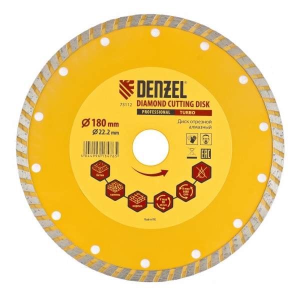 Алмазный диск DENZEL , отрезной Turbo, 180 х 22.2 мм, сухая резка Denzel