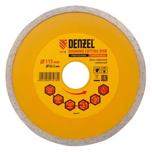 Алмазный диск DENZEL , отрезной сплошной, 115 х 22.2 мм, мокрая резка Denzel