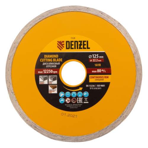 Алмазный диск DENZEL , отрезной сплошной, 125 х 22.2 мм, мокрая резка Denzel