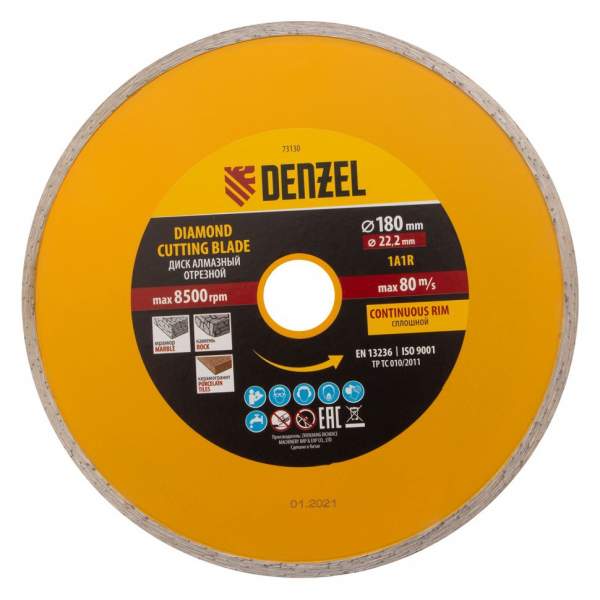 Алмазный диск DENZEL , отрезной сплошной, 180 х 22.2 мм, мокрая резка Denzel