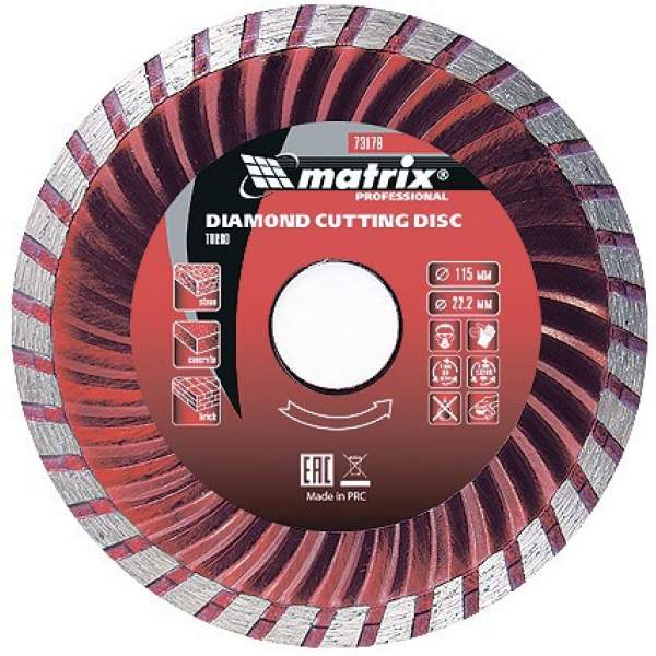 Алмазный диск MATRIX отрезной Turbo, 115 х 22,2 мм, сухая резка// Matrix
