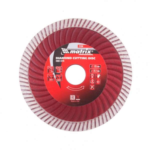 Алмазный диск MATRIX отрезной Turbo Extra, 125 х 22,2 мм, сухая резка// Matrix