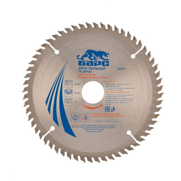 Пильный диск БАРС по дереву ф200 х 32 мм, 60 зубьев + кольцо 32/30мм// Барс