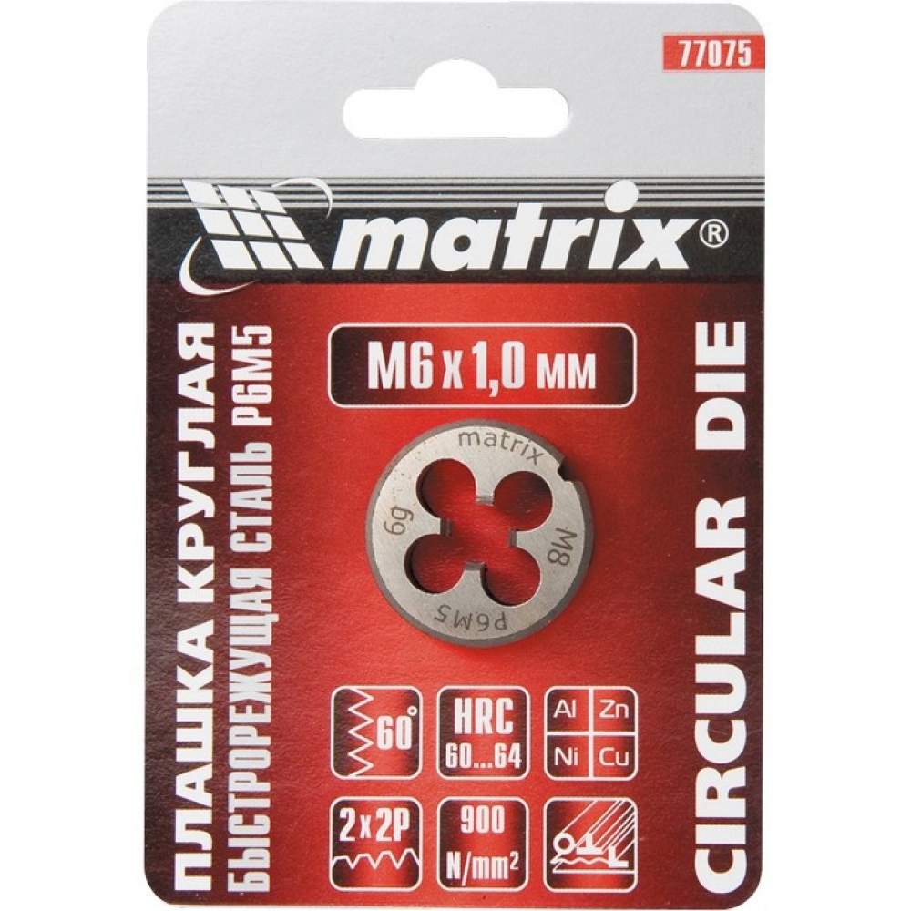 Метчик и плашка MATRIX М10 х 1,5 мм, HSS// Matrix