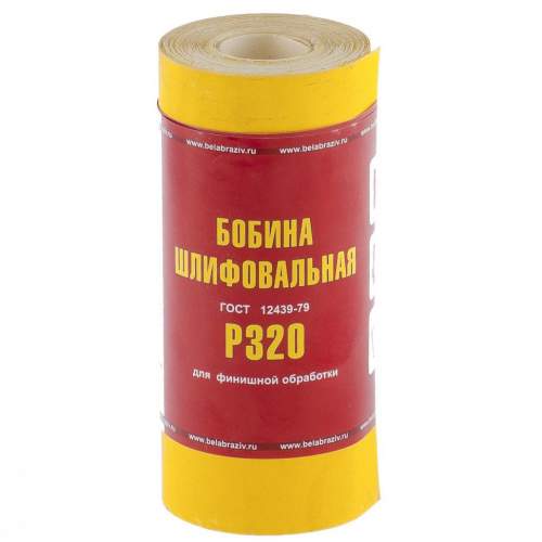 Шлифрулон RUSSIA Шкурка на бумажной основе, LP41C, зернистость Р 320, мини-рулон 115 мм х 5 м, 