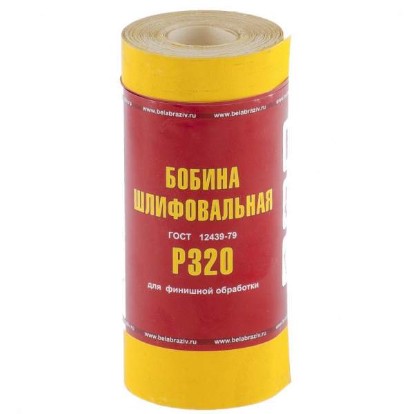 Шлифрулон RUSSIA Шкурка на бумажной основе, LP41C, зернистость Р 320, мини-рулон 115 мм х 5 м, 