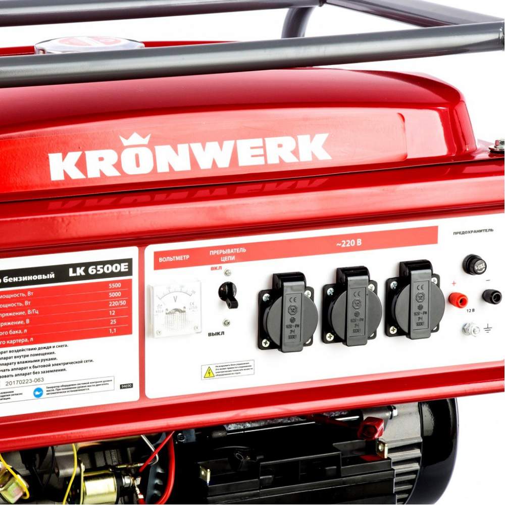 Генератор электричества KRONWERK бензиновый LK 6500E, 5.5 кВт, 230 В, бак 25 л, электростартер Kronwerk