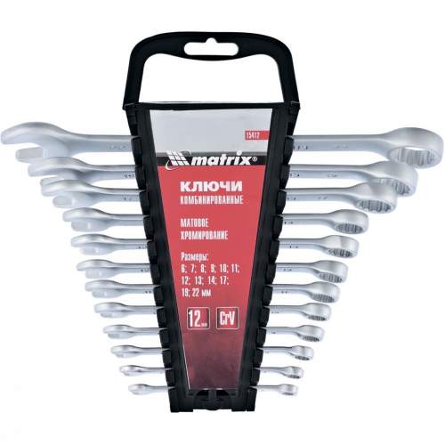 MATRIX Набор ключей комбинированных, 6 - 22 мм, 12 шт., CrV, матовый хром// Matrix