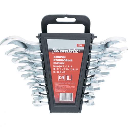 MATRIX Набор ключей рожковых, 6 х 22 мм, 8 шт., CrV, хромированные// Matrix