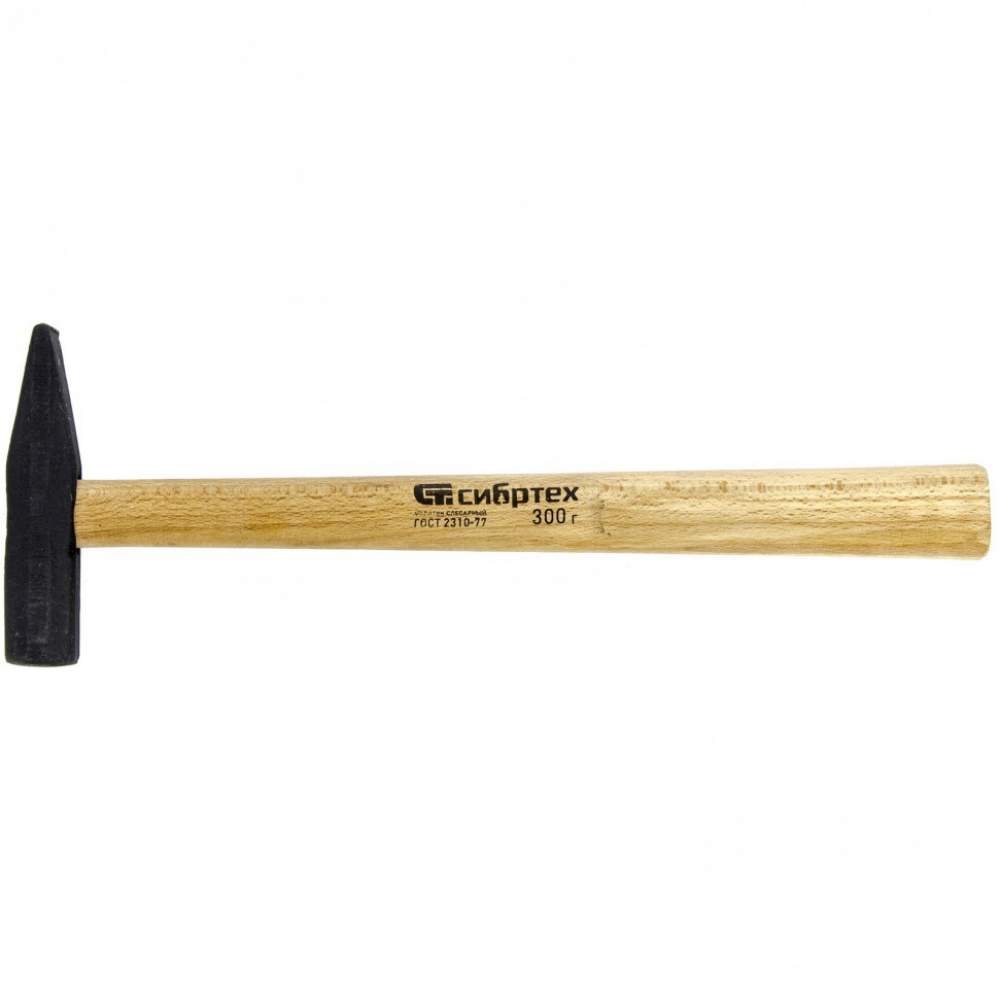 Ударный инструмент СИБРТЕХ Молоток слесарный, 300 г, квадратный боек, деревянная рукоятка// Сибртех