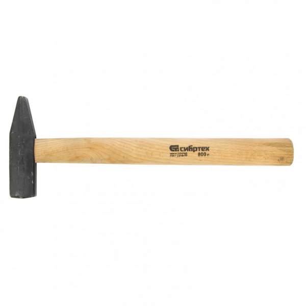 Ударный инструмент СИБРТЕХ Молоток слесарный, 800 г, квадратный боек, деревянная рукоятка// Сибртех