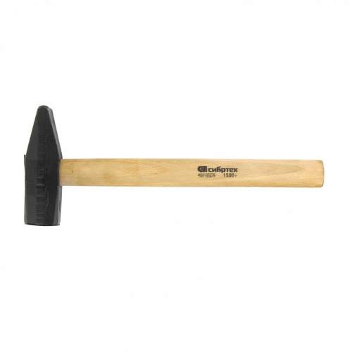 Ударный инструмент СИБРТЕХ Молоток слесарный, 1500 г, квадратный боек, деревянная рукоятка// Сибртех