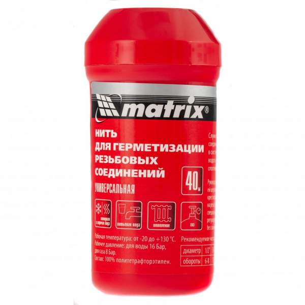 Прочее принадлежности MATRIX Нить для герметизации резьбовых соединений, универсальная, 40 м Matrix