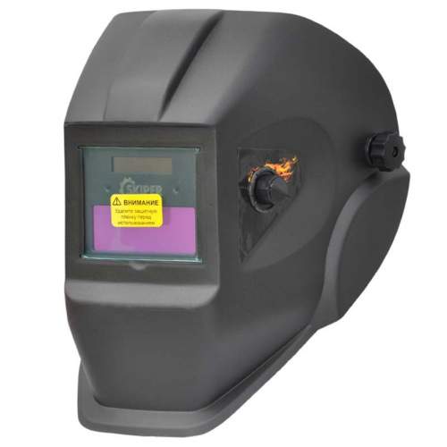 Щиток сварщика Сварочная маска SKIPER 300S (в сборе) с фильтром (1/1/1/2; 90х35мм; DIN 4/9/13, шлифовк)