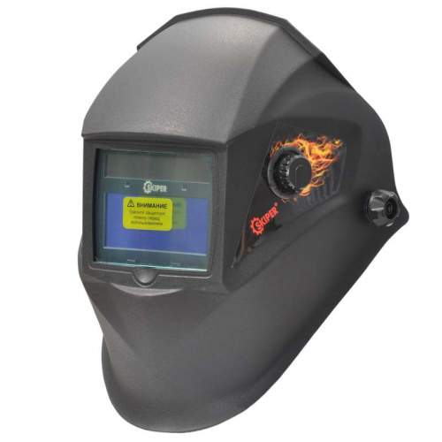  Сварочная маска SKIPER 5000X-PRO (в сборе) с самозатемн. фильтром (1/1/1/2; 93х43мм;DIN 4/9/13,шлиф)