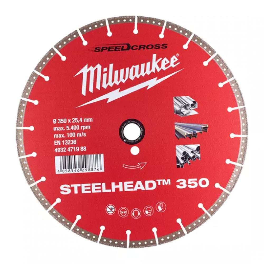 Milwaukee Алмазный диск STEELHEAD 350 (RU)