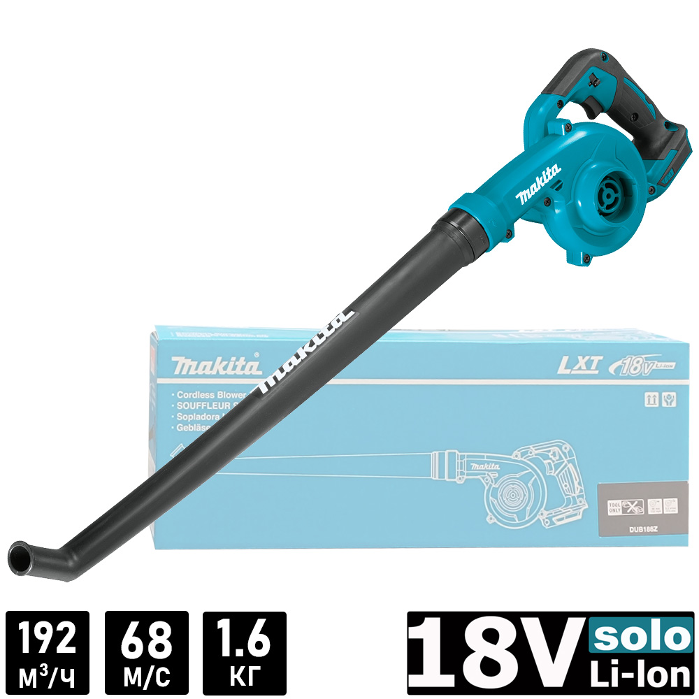 Воздуходувка MAKITA DUB 186 Z (solo, carton)