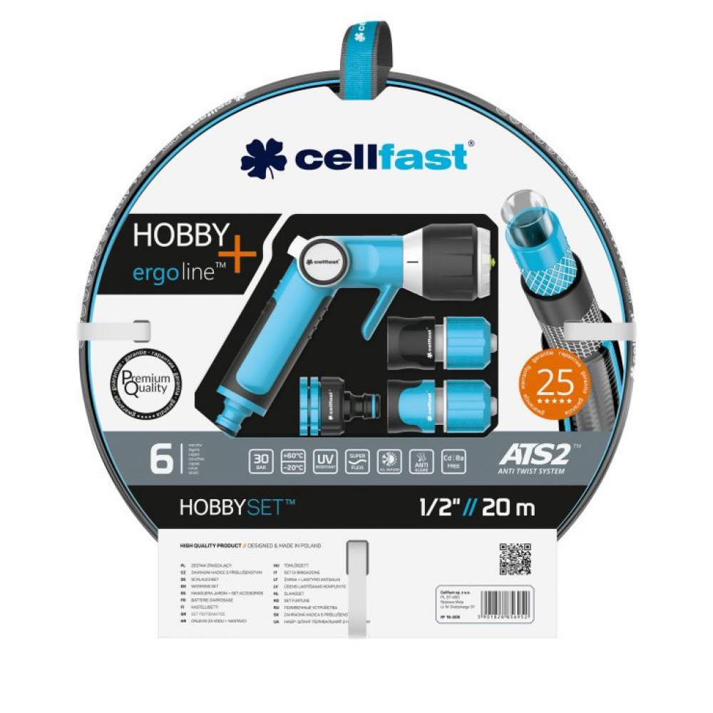 Шланг Cellfast Набор для полива HOBBY 1/2" 20 м