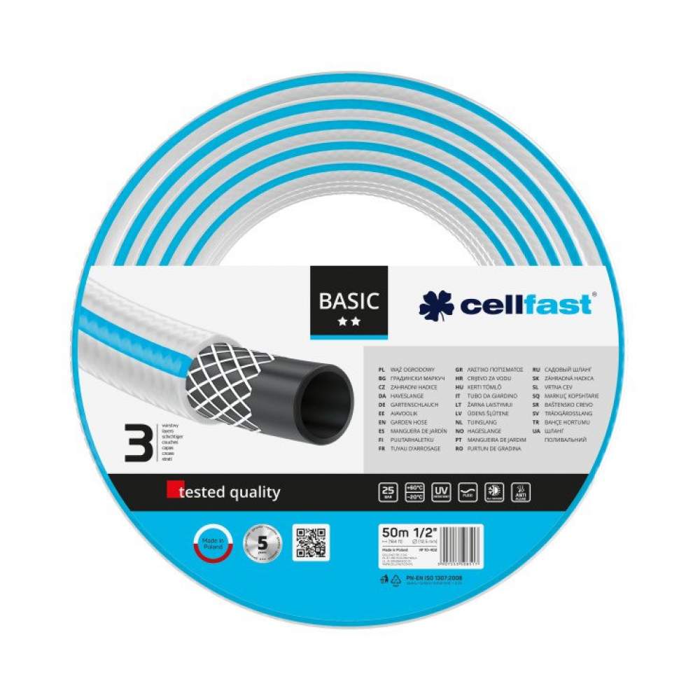 Шланг Cellfast BASIC 1/2" 50 м 3 слоя