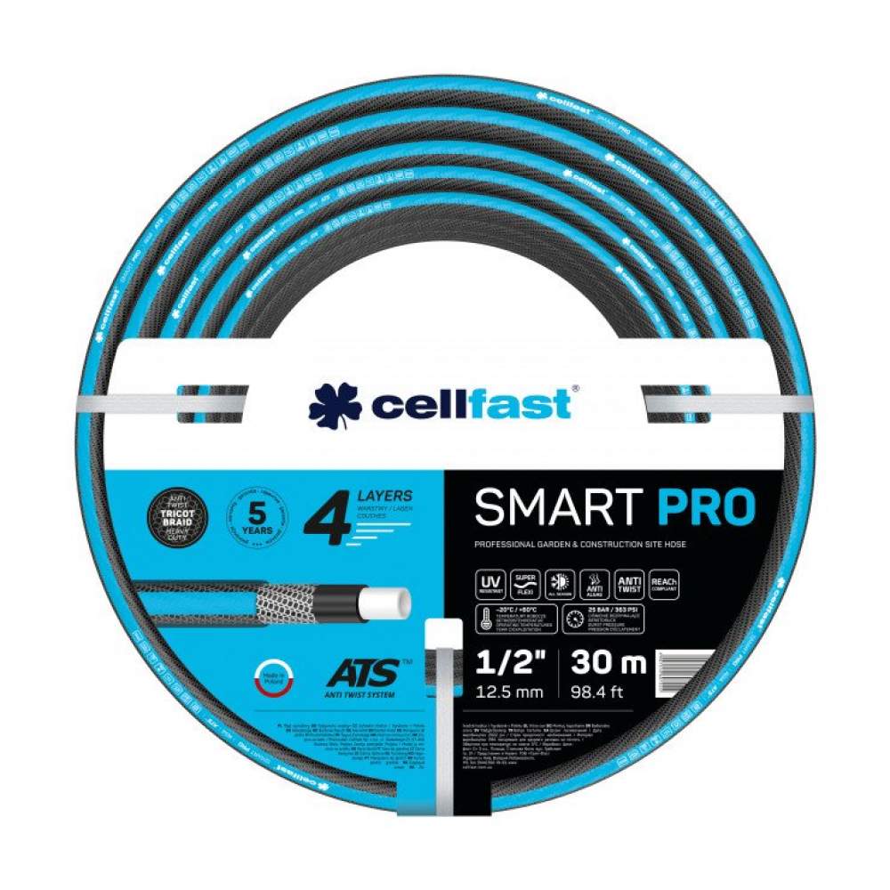 Шланг Cellfast SMART PRO 1/2" 30 м 4 слоя