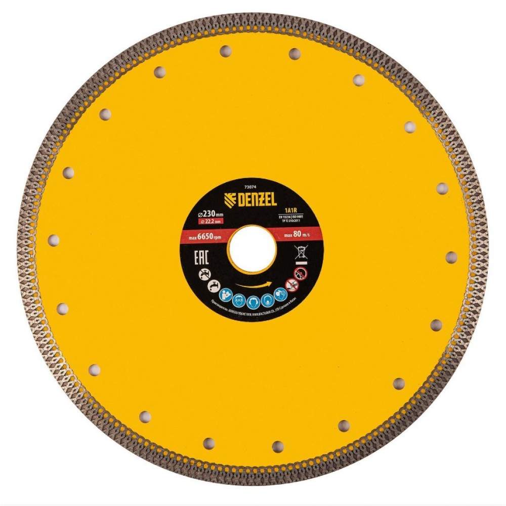 Алмазный диск DENZEL отрезной 230 х 22,2мм