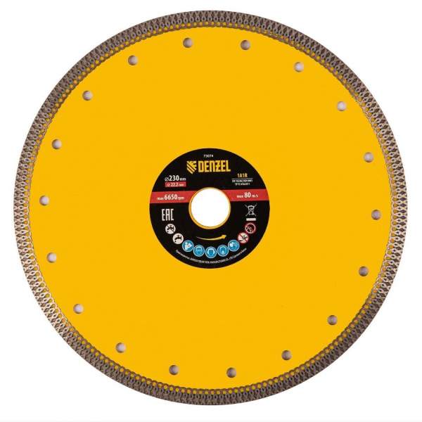 Алмазный диск DENZEL отрезной 230 х 22,2мм