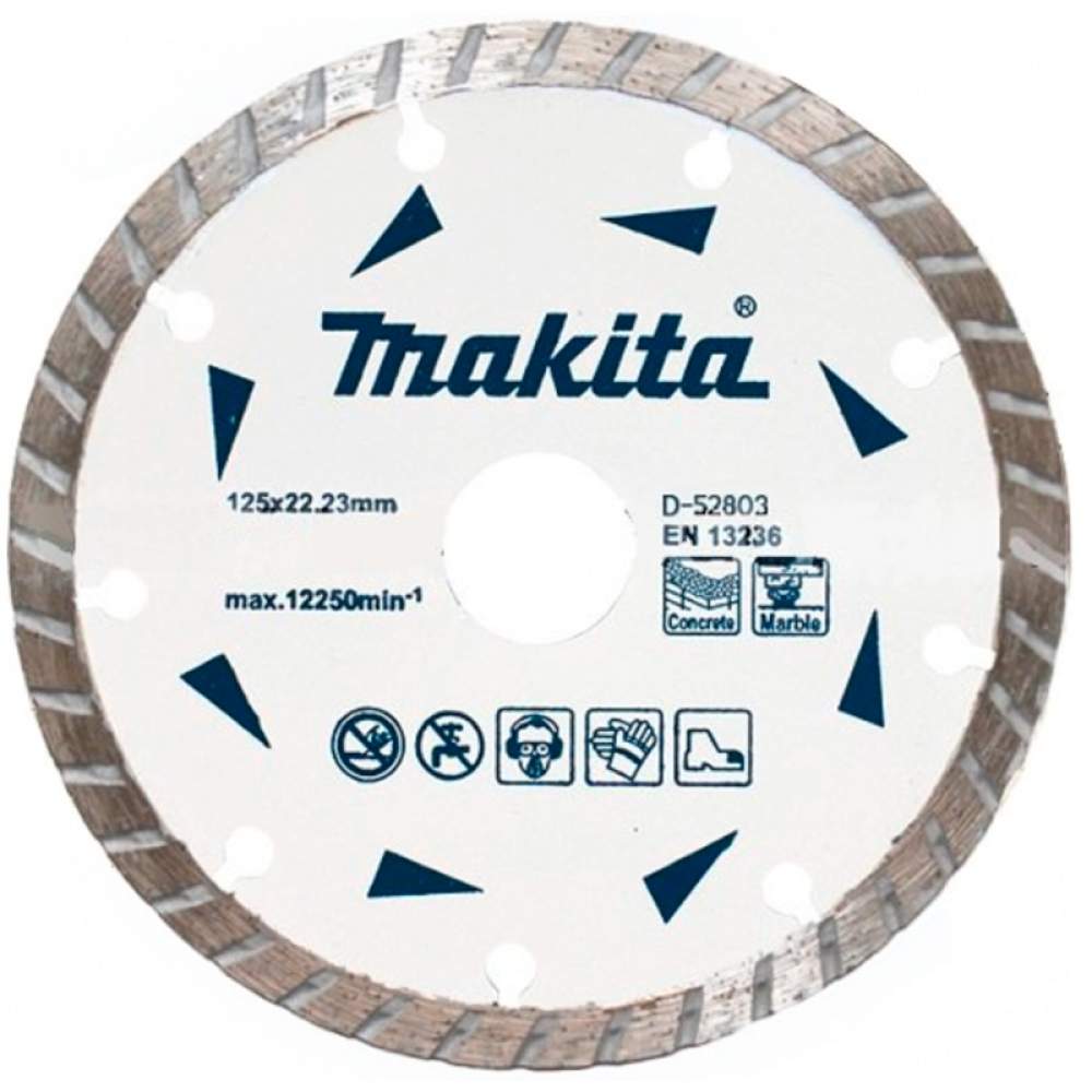 Алмазный диск MAKITA 125x22,23 (сплошной, бетон/мрамор)