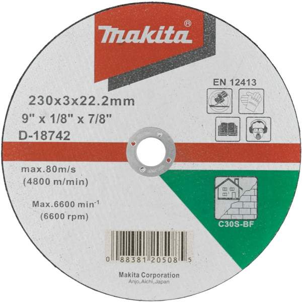 230x3.0x22.23 Stone / Brick С30S-BF [Отрезной круг MAKITA]