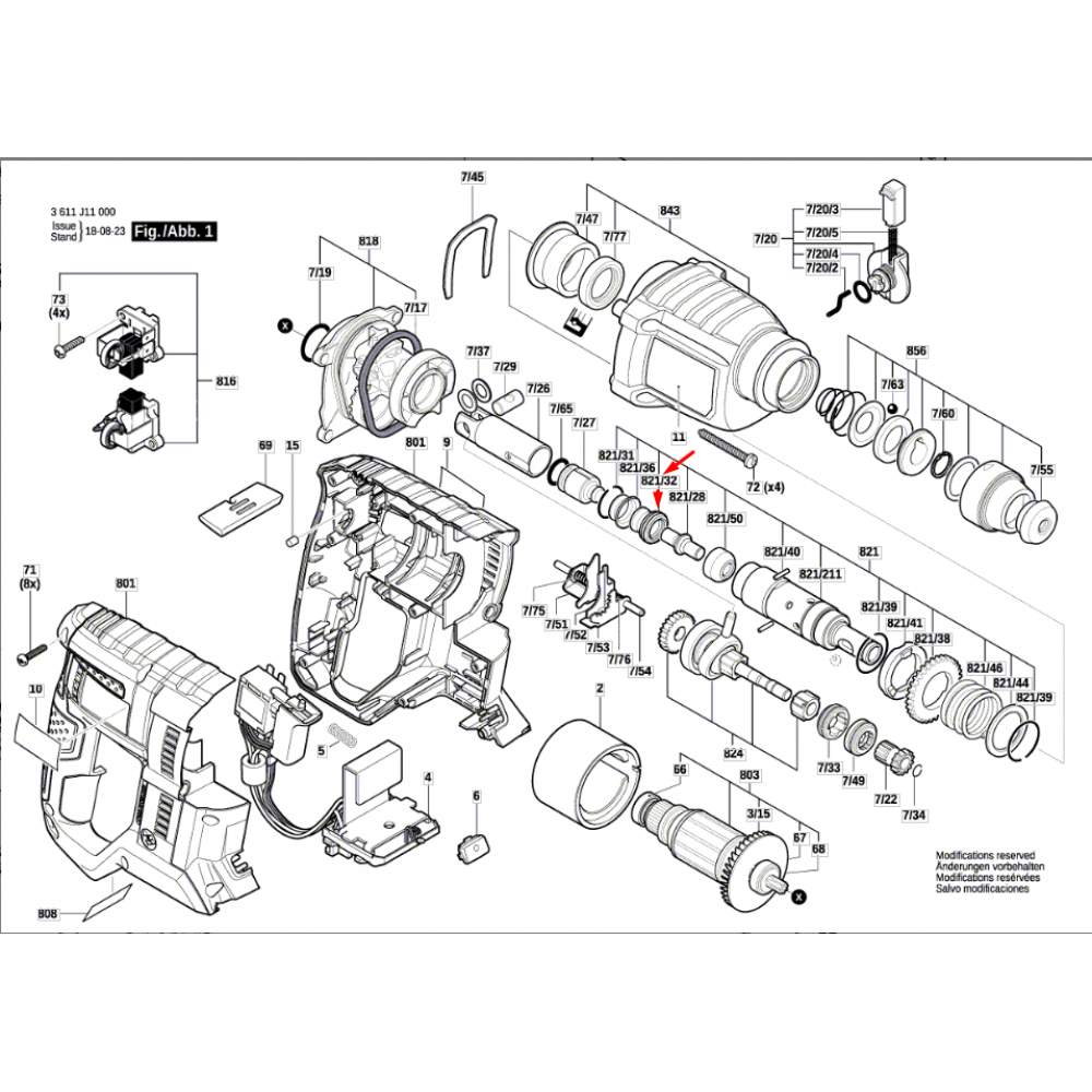 Запасная часть BOSCH втулка резиновая для GBH 18V-20/ 18V-21 / 2-18
