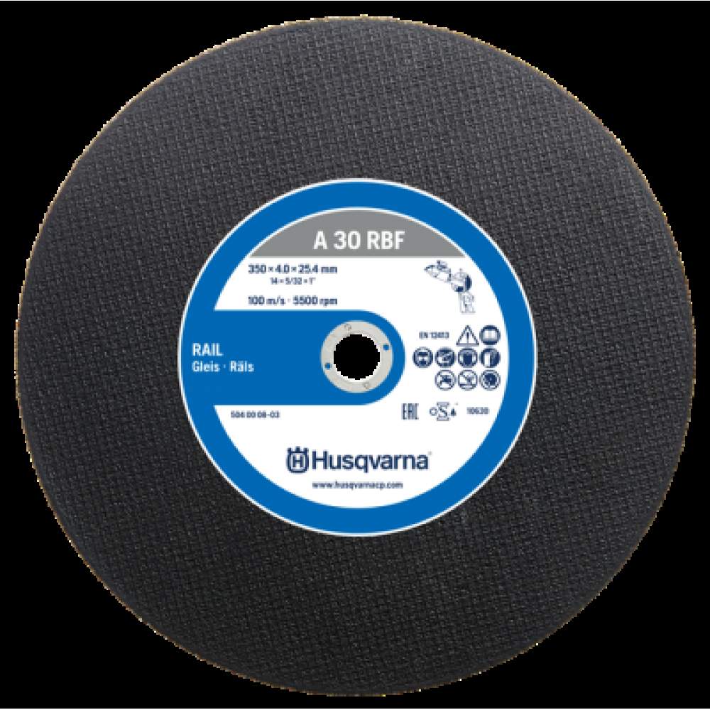 Отрезной круг HUSQVARNA 350x4.0x25.4 VARI-DISC RAIL