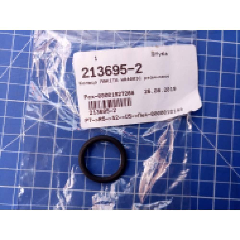 Запасная часть MAKITA О-Кольцо 22 для перфоратора MAKITA HR4003C 213695-2