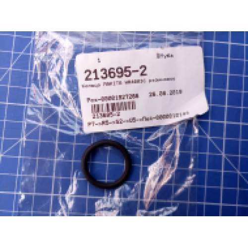 Запасная часть MAKITA О-Кольцо 22 для перфоратора MAKITA HR4003C 213695-2 Запасная часть MAKITA О-Кольцо 22 для перфоратора MAKITA HR4003C 213695-2