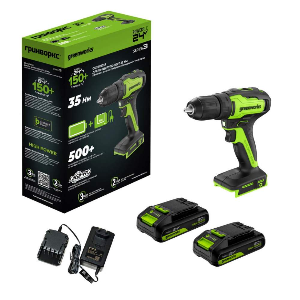 Дрель- шуруповерт аккумуляторный Greenworks GD24DD35 (24V, 2*2.0 Ah, carton)