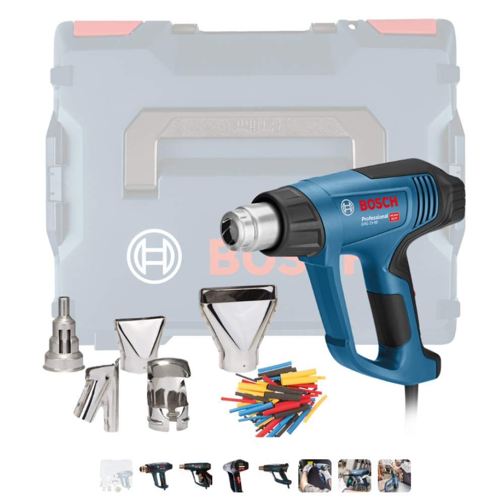 Фен технический BOSCH GHG 23-66 ( L-Boxx 136)