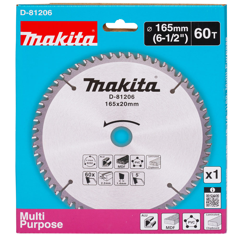 Пильный диск MAKITA универсальный 165х2.2х20, 60T MAKITA, арт.D-81206 (Китай)