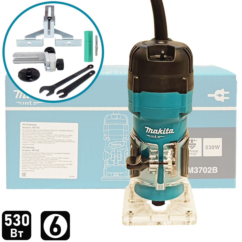 Фрезер MAKITA M 3702 B (carton)