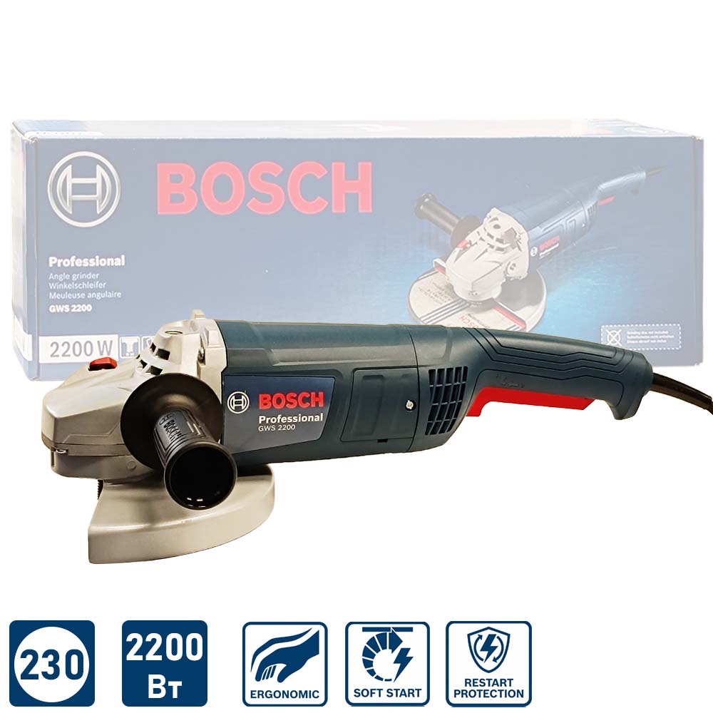 Углошлифмашина 125мм BOSCH GWS 2200 (carton)