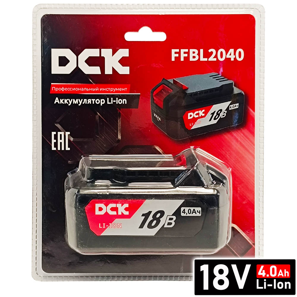 Аккумулятор DCK FFBL2040 18V 4.0Ah