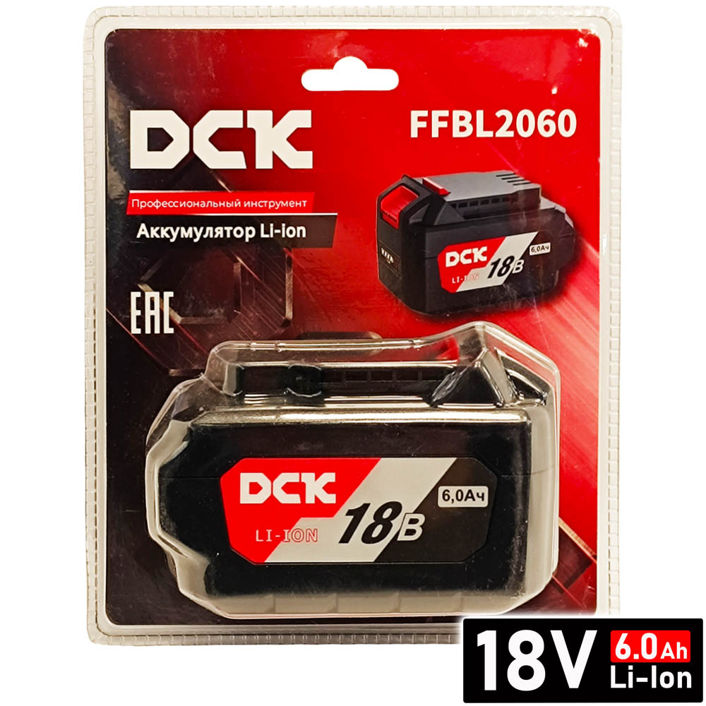 Аккумулятор DCK FFBL2060 18V 6.0Ah