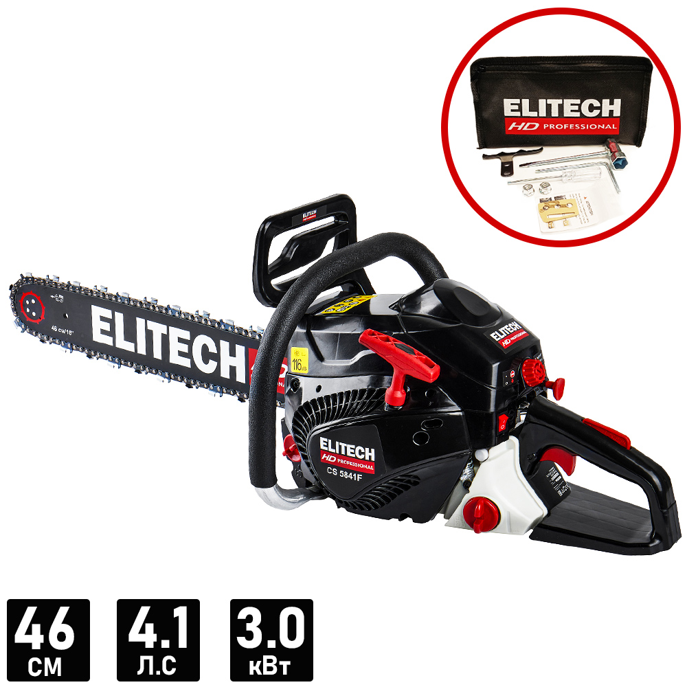 Пила цепная бензиновая ELITECH HD CS 5841F (carton) - E1611.007.00