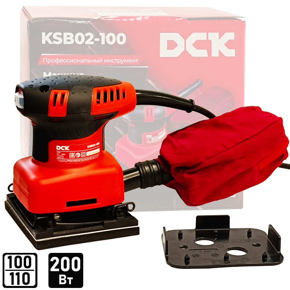 Шлифмашина площадочная DCK KSB02-100 (carton)