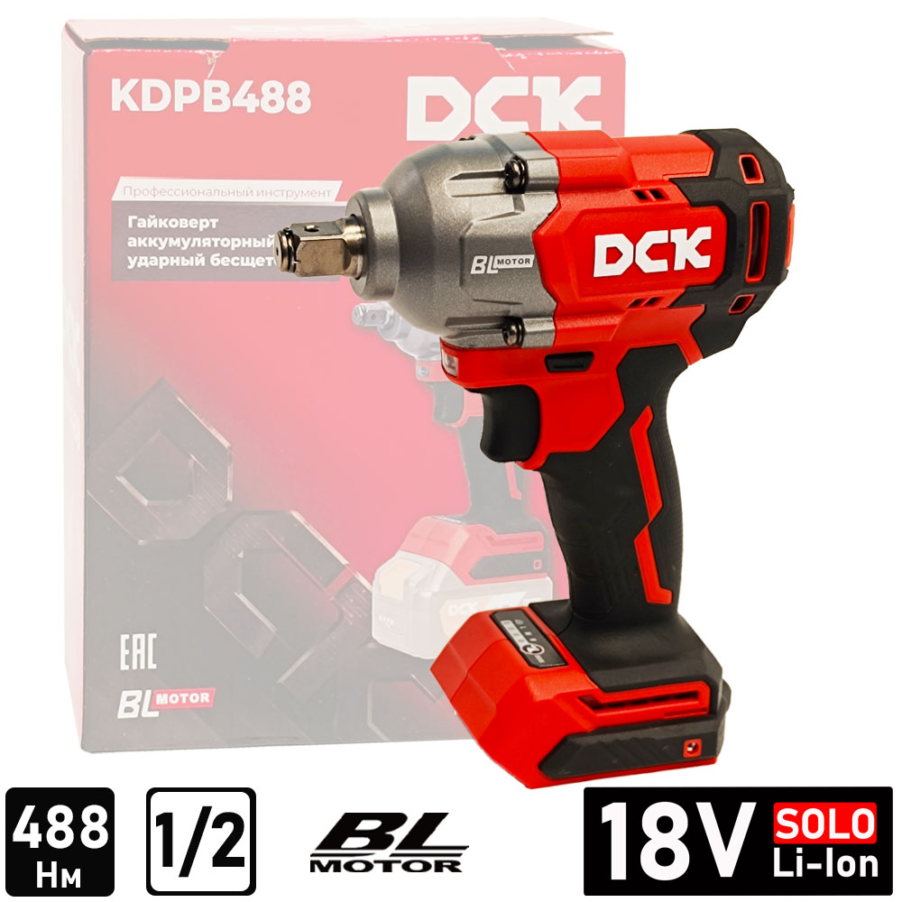 Гайковерт DCK KDPB488 (solo, carton)