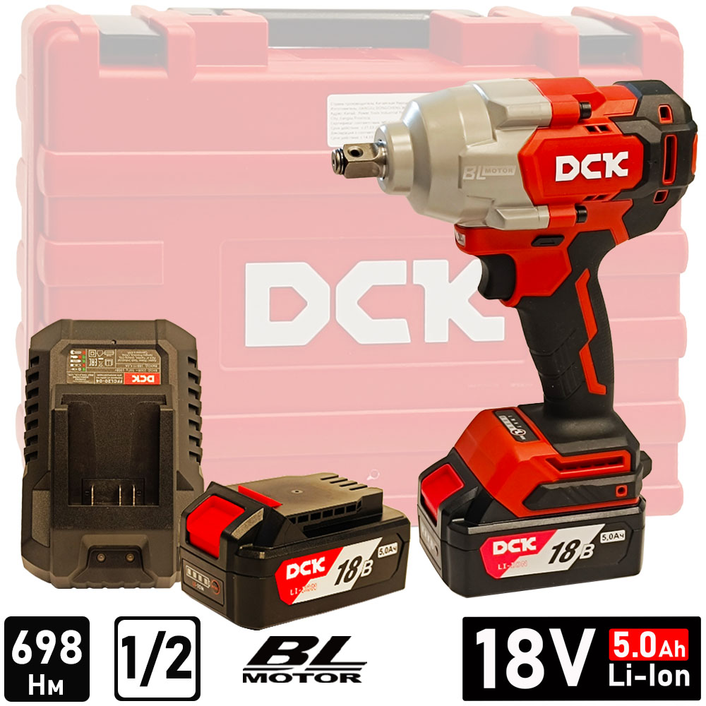Гайковерт DCK KDPB698 (2*5.0 Ah, case)